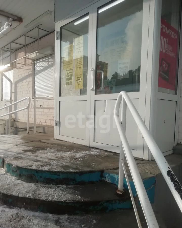 торговое помещение г Кыштым ул Кирова 91 фото 1