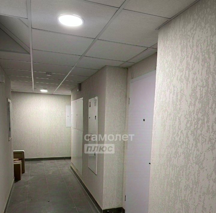 квартира г Одинцово ул Березовая 1 Одинцово фото 5