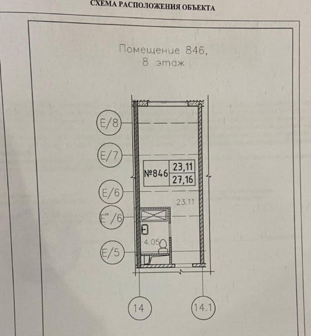 квартира г Санкт-Петербург метро Ладожская ул Магнитогорская 51з округ Большая Охта фото 9
