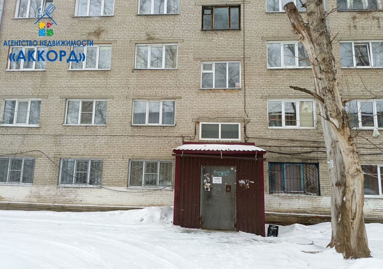 квартира г Барнаул р-н Индустриальный ул Новосибирская 28 фото 9