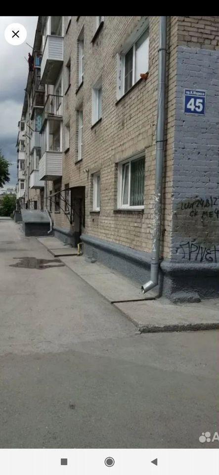 квартира г Новосибирск р-н Ленинский пр-кт Карла Маркса 45 фото 7