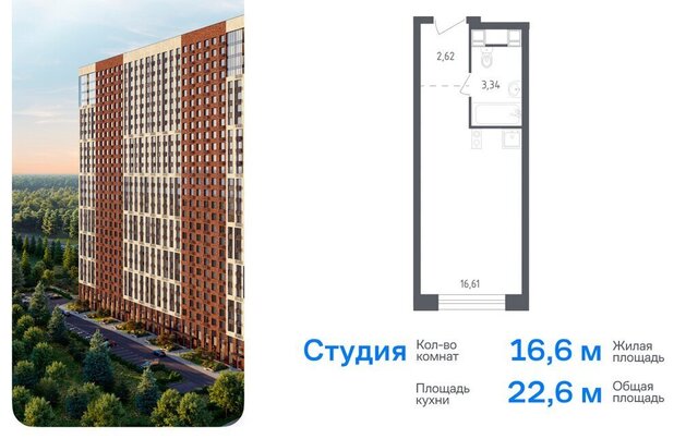 направление Ленинградское (северо-запад) ш Пятницкое 56Б, Московская область фото