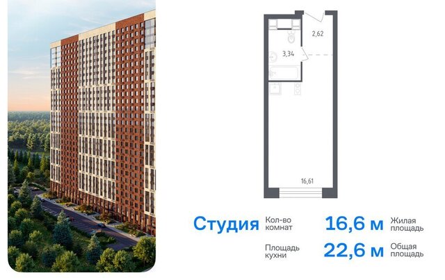 направление Ленинградское (северо-запад) ш Пятницкое 56Б, Московская область фото