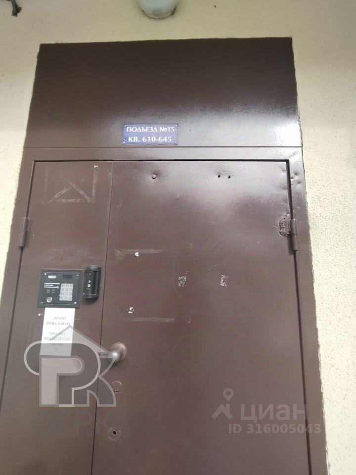 квартира г Домодедово мкр Центральный ул Кирова 7к/1 Домодедовская фото 25