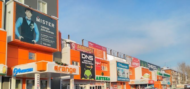 свободного назначения г Иркутск р-н Октябрьский ул Волжская 15 фото 5