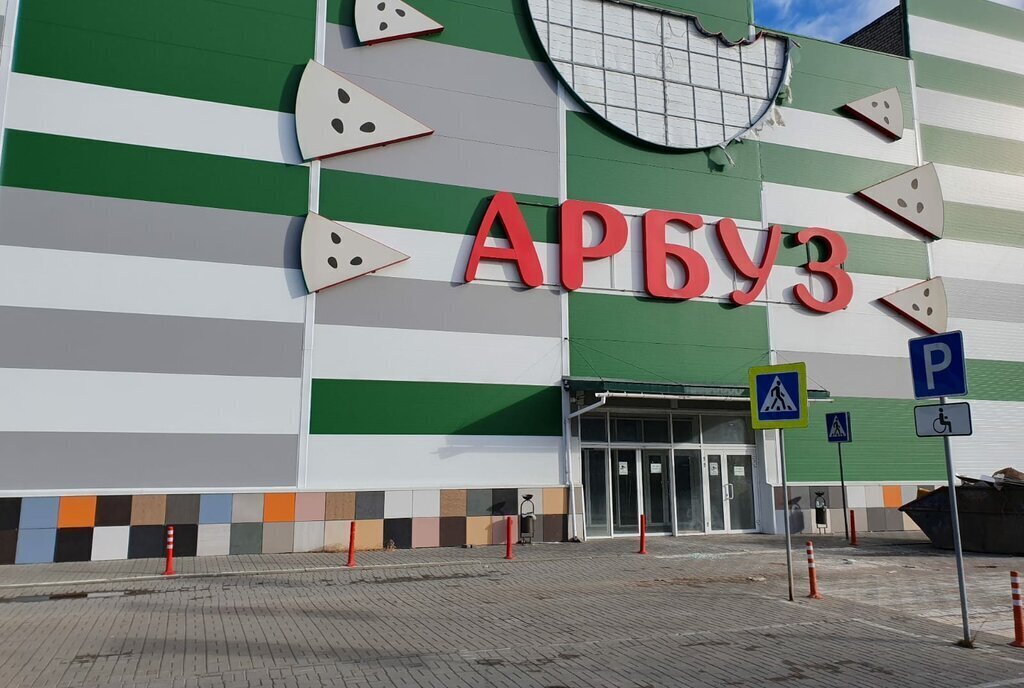 торговое помещение г Волгоград р-н Красноармейский ул им. Бахтурова фото 1