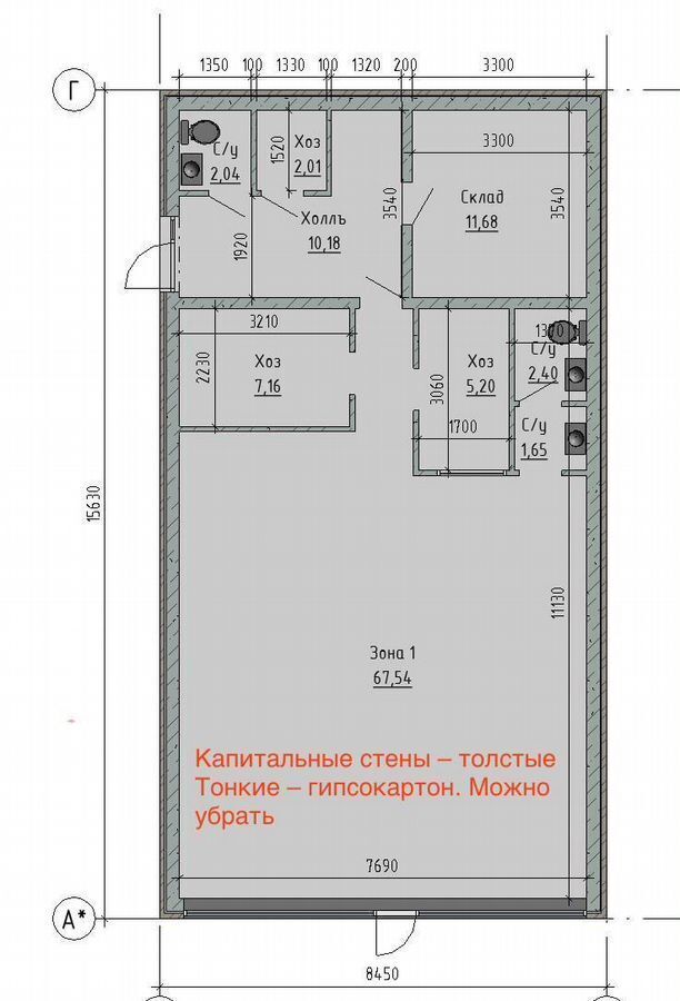 свободного назначения г Краснодар р-н Центральный ул Коммунаров 86 фото 12