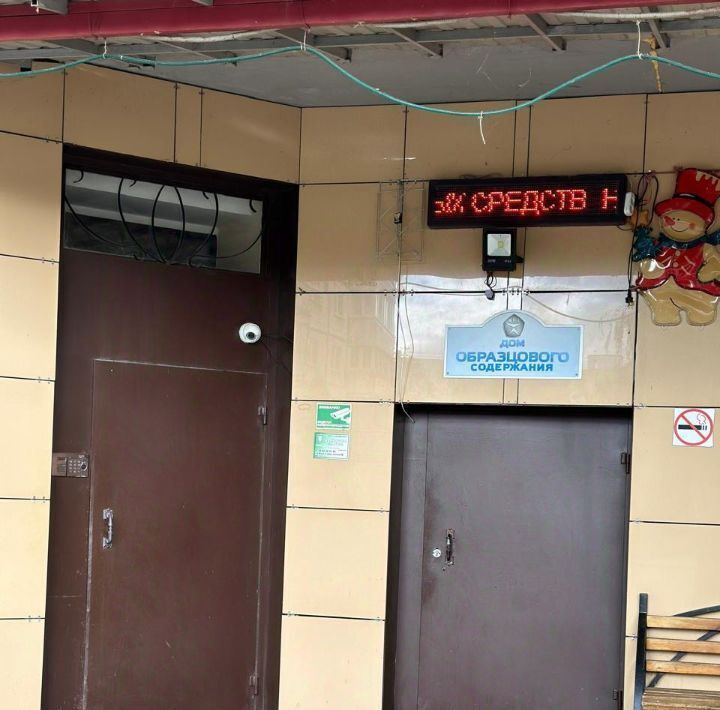 квартира г Тамбов р-н Ленинский ул Набережная 22/1к 2 фото 8