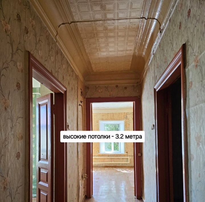 квартира г Кирсанов ул Советская 9а фото 10