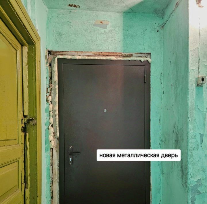 квартира г Кирсанов ул Советская 9а фото 17