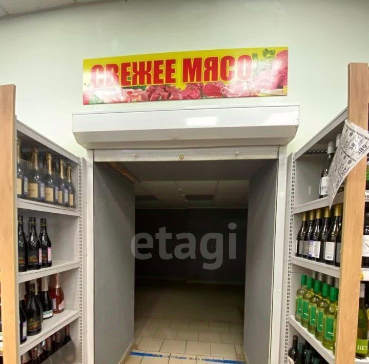 свободного назначения г Сыктывкар пр-кт Октябрьский 53 фото 1