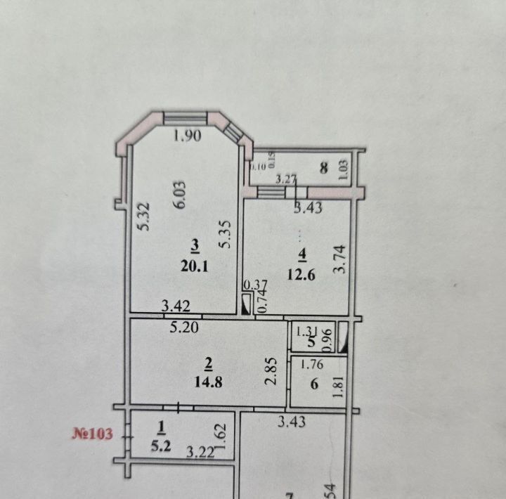 квартира г Липецк р-н Октябрьский ул Свиридова И.В. 20к/2 фото 18