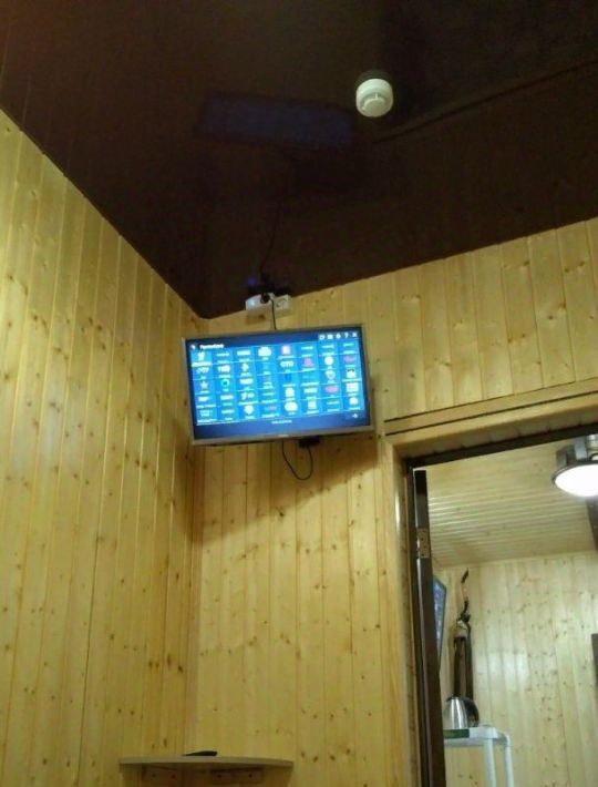 офис г Котовск ул Кирова 65б/1 фото 23
