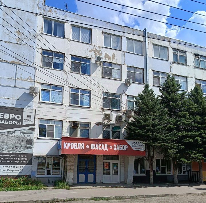 торговое помещение г Мичуринск ул Лаврова 21 фото 26