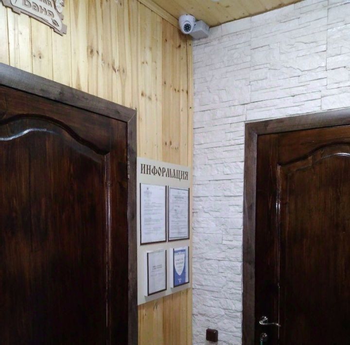 офис г Котовск ул Кирова 65б/1 фото 34