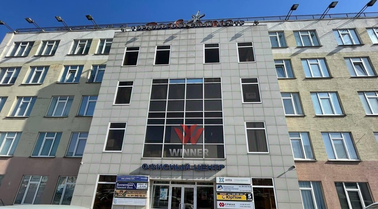 офис г Нижний Новгород Бурнаковская ш Сормовское 1д фото 1