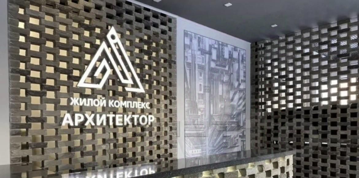 квартира г Казань Суконная слобода ул Калинина 63 фото 3
