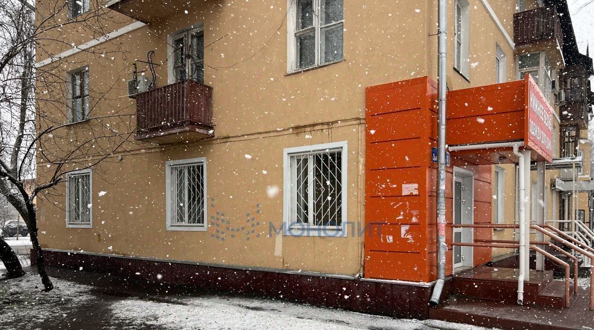 торговое помещение г Нижний Новгород Автозаводская ул Дьяконова фото 12