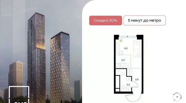 метро Хорошёво Левел Звенигородская жилой комплекс, к 1 фото