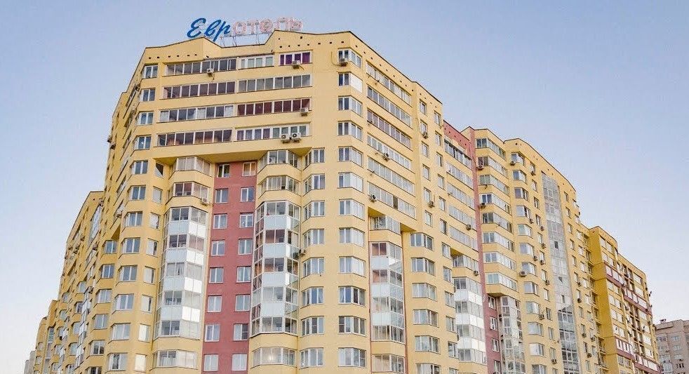 свободного назначения г Екатеринбург р-н Ленинский Геологическая ул Радищева 33 фото 1