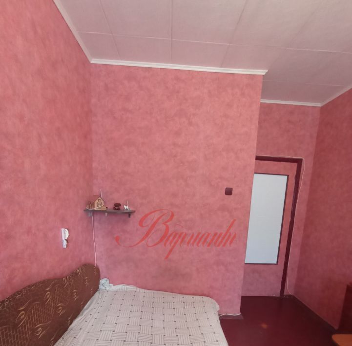 квартира г Северодвинск ул Кирилкина 13 фото 7