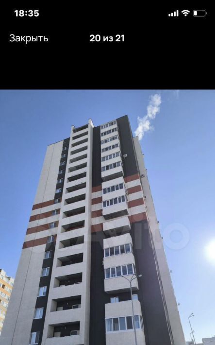 квартира г Димитровград ул Московская 14 фото 14