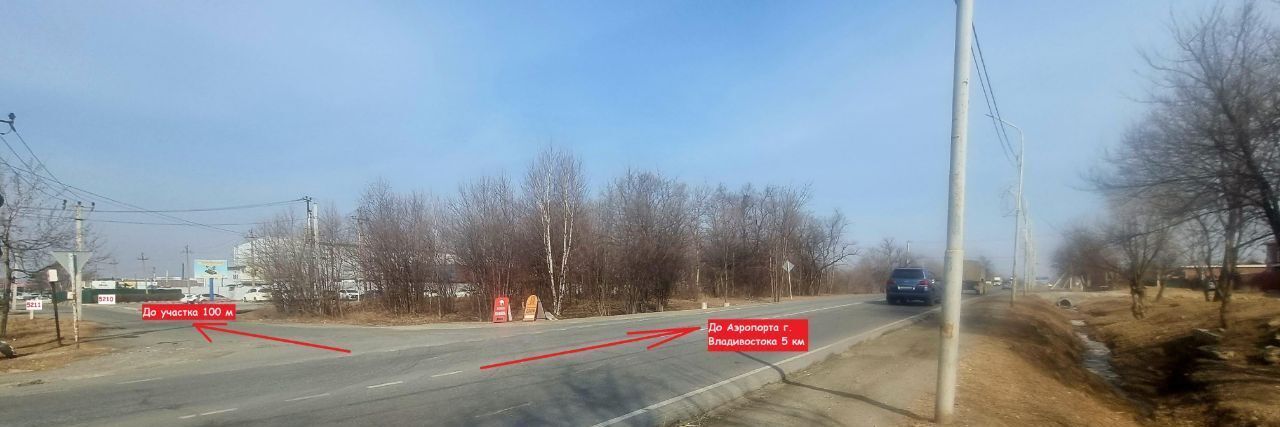 офис г Владивосток р-н Фрунзенский ул Западная 10 фото 24