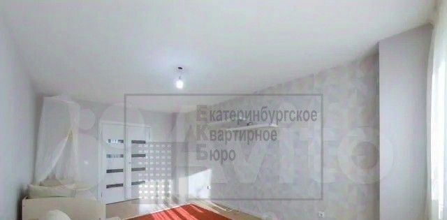 квартира г Екатеринбург р-н Верх-Исетский Геологическая ул Репина 68 дом по ул. Репина, 68 фото 11