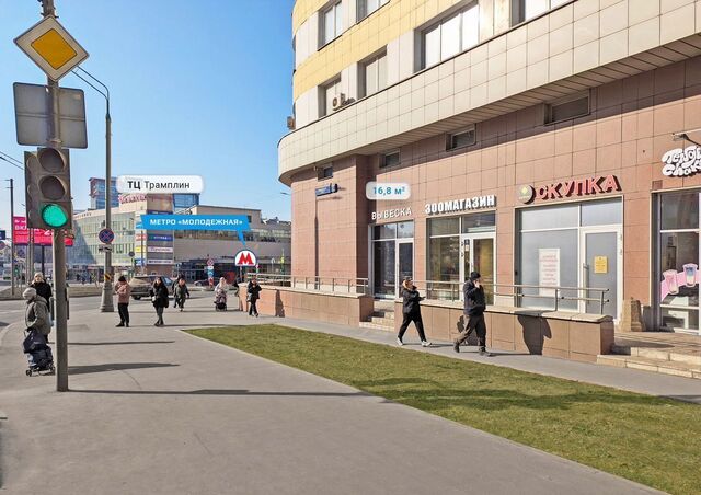 свободного назначения метро Молодежная дом 27к/1 фото