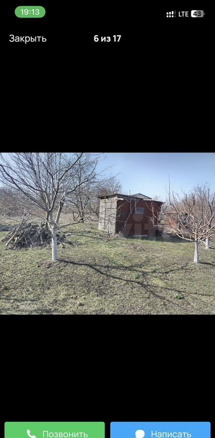 земля г Ставрополь р-н Ленинский снт Зорька 72 фото 6