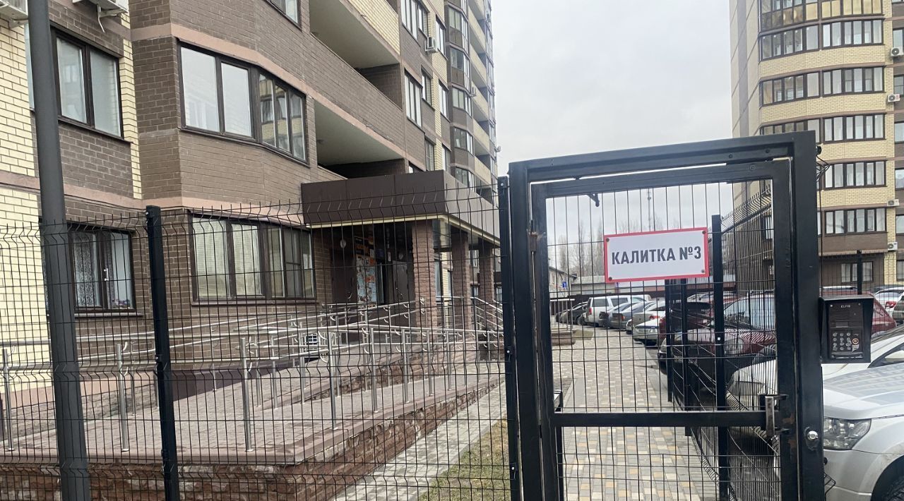 квартира г Воронеж р-н Коминтерновский ул Беговая 223/2 фото 12