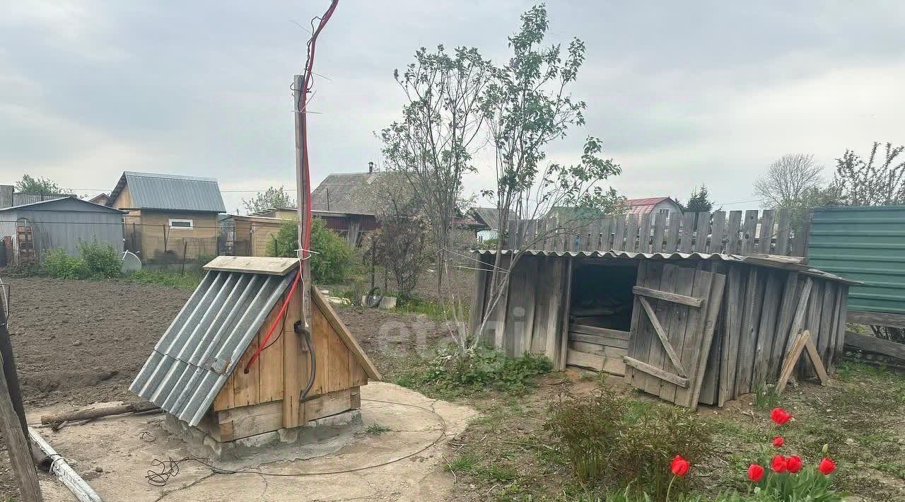 дом г Арсеньев ул Станционная фото 2