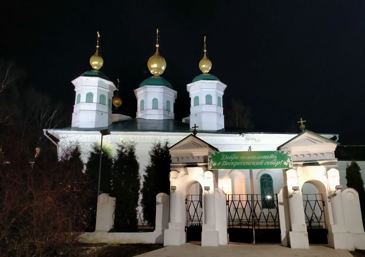 квартира г Череповец р-н Индустриальный пр-кт Советский 64 фото 13