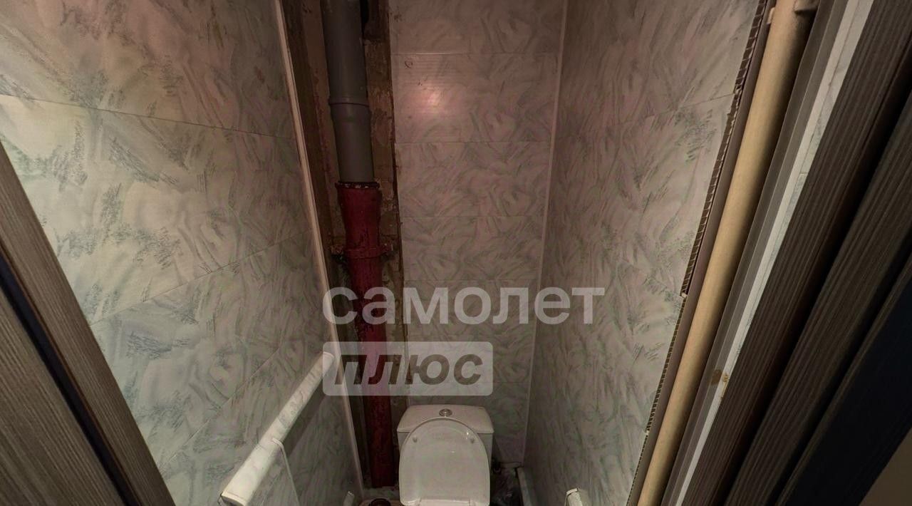 квартира г Чита р-н Железнодорожный ул Ковыльная 20 фото 15