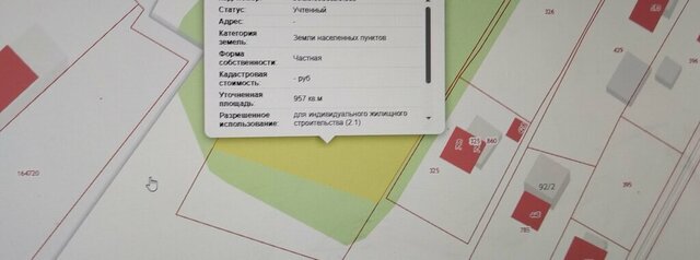 ул Центральная 88 Ипподром фото