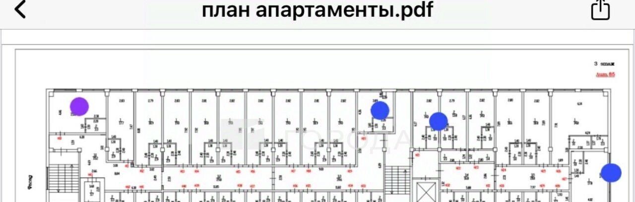 квартира г Барнаул р-н Октябрьский ул Северо-Западная 10а фото 15