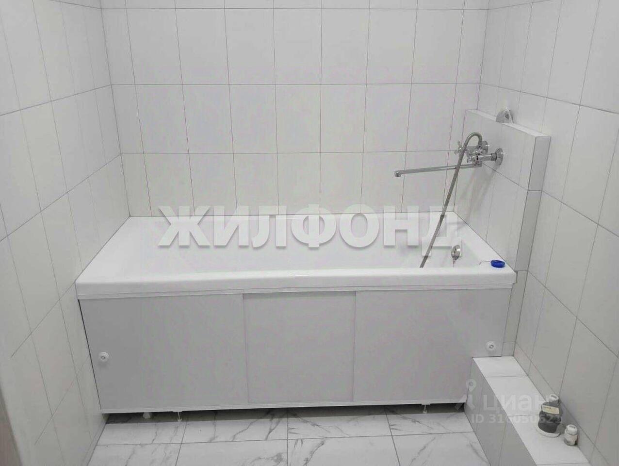 квартира г Новосибирск р-н Ленинский ул Забалуева 102 жилой массив Радуга Сибири фото 5