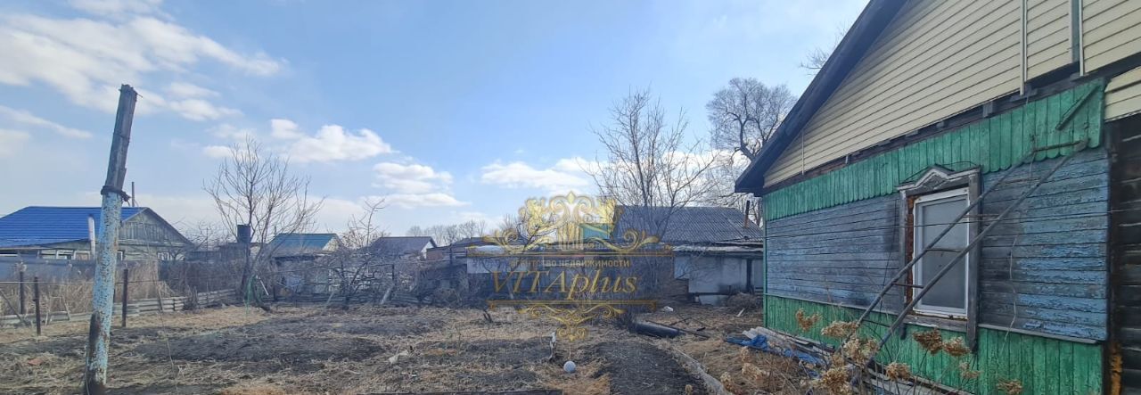 дом г Артем ул Герцена 44 фото 5