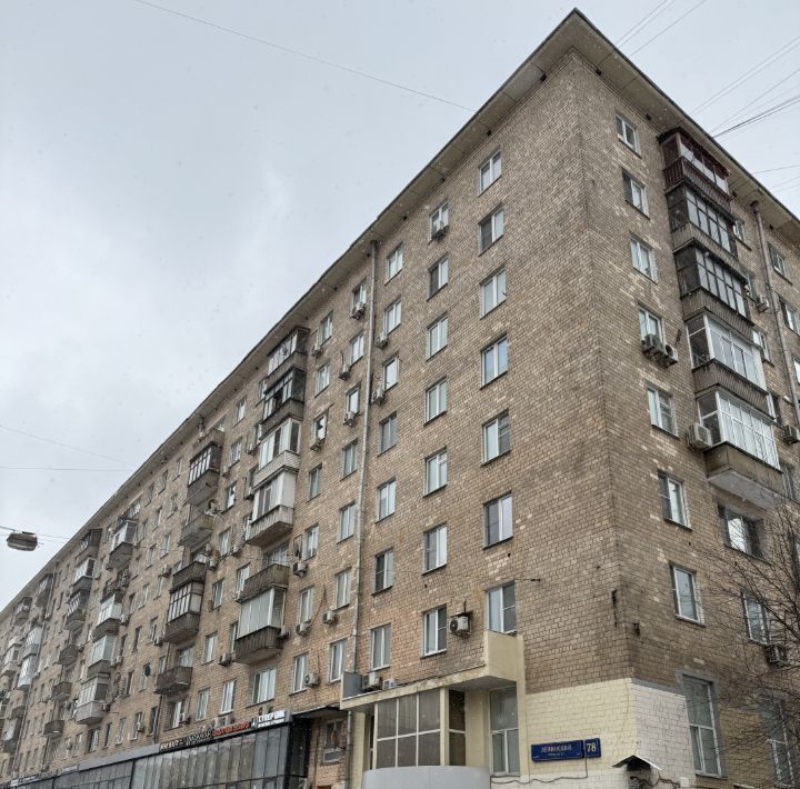 квартира г Москва метро Университет пр-кт Ленинский 78 фото 39