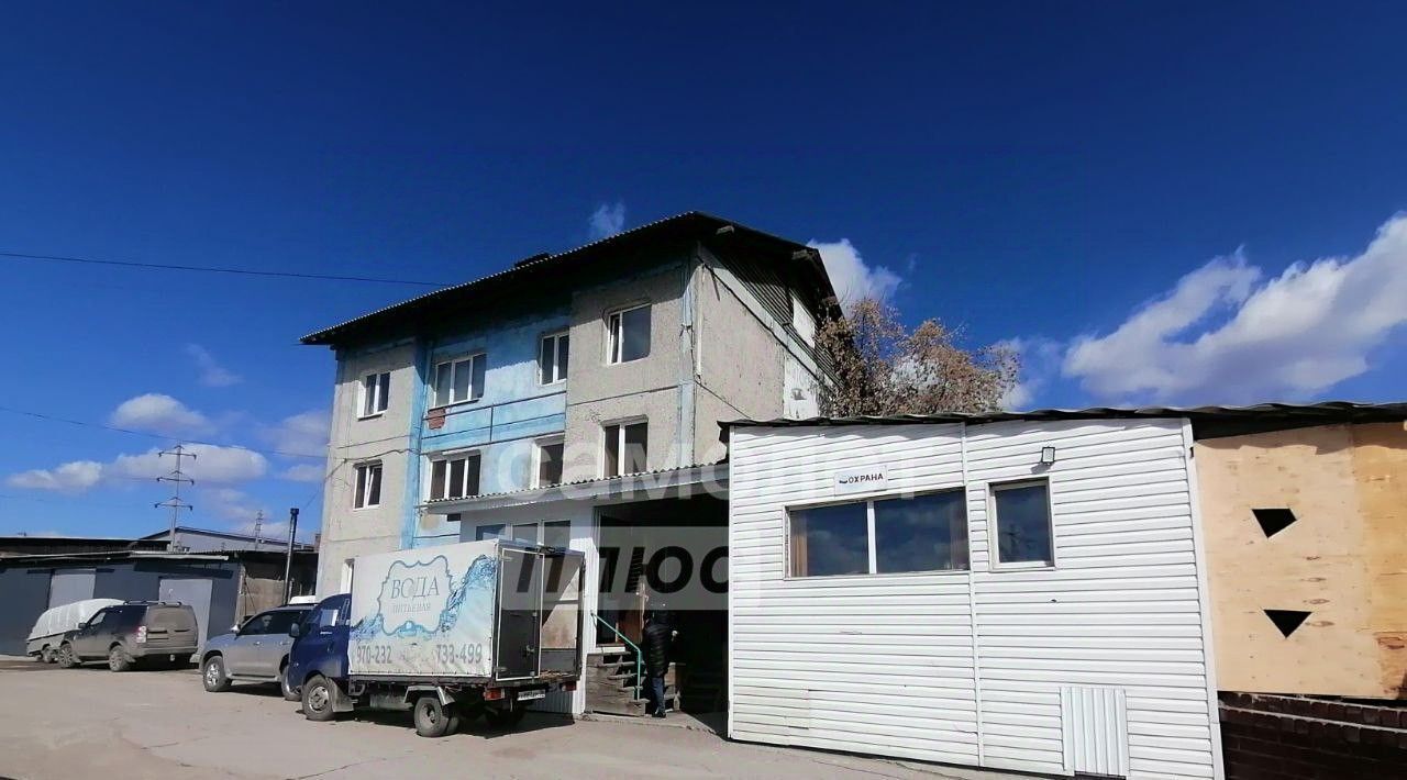 офис г Иркутск р-н Октябрьский ул Байкальская 277а фото 1
