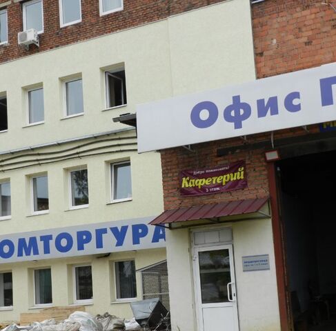 Уральская ул. Кислородная, 8А/1 фото