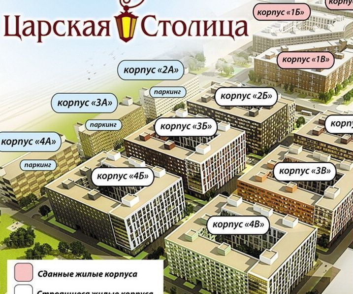 машиноместо г Санкт-Петербург метро Лиговский Проспект ул Военная 6 фото 6