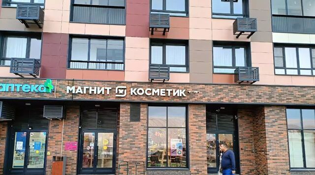 ул Ясная 1к/2 фото