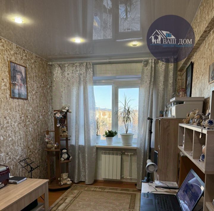 квартира г Северодвинск ул Карла Маркса 27 фото 1