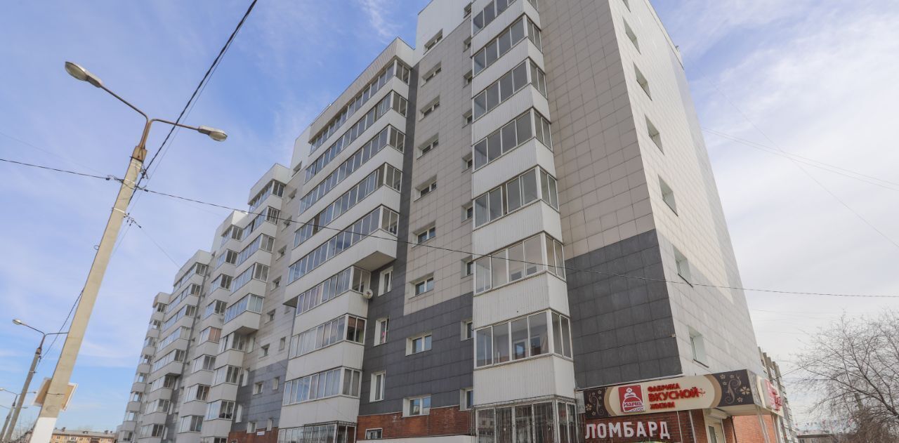 свободного назначения г Иркутск р-н Ленинский ул Баумана 207 фото 1