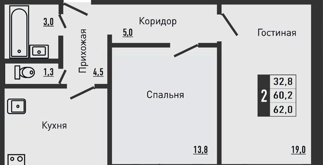 квартира д Жилина ул Садовая 2к/1 фото