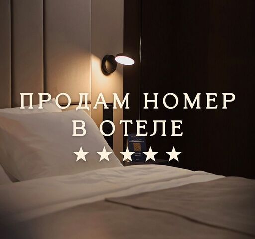 г Иркутск р-н Правобережный ул Желябова 1 фото