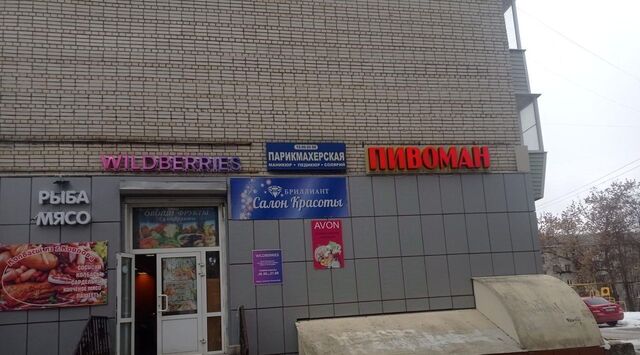 р-н Ленинский пр-кт Ленина 62 фото