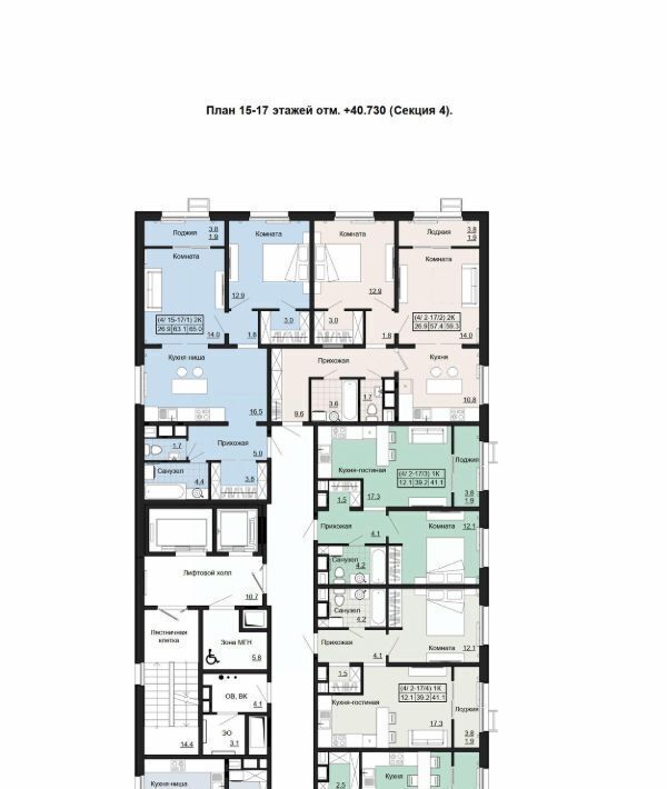 квартира г Ковров ул Любецкая 5/2 фото 3