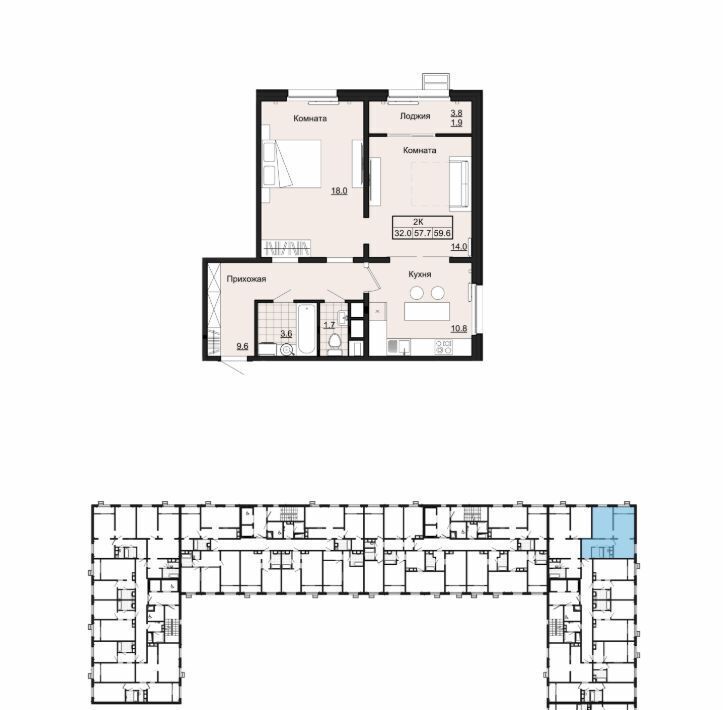 квартира г Ковров ул Любецкая 5/2 фото 2